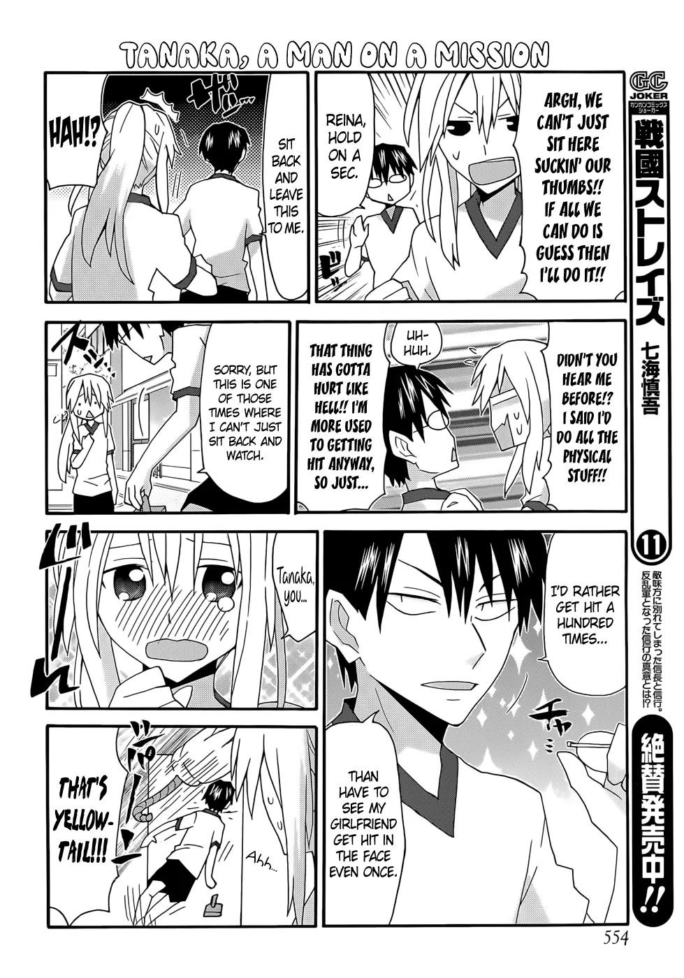 Yandere Kanojo Chapter 51 page 12 - Chapter 51: Doubles Marathon, That Is, The Grueling School Event, Part 2