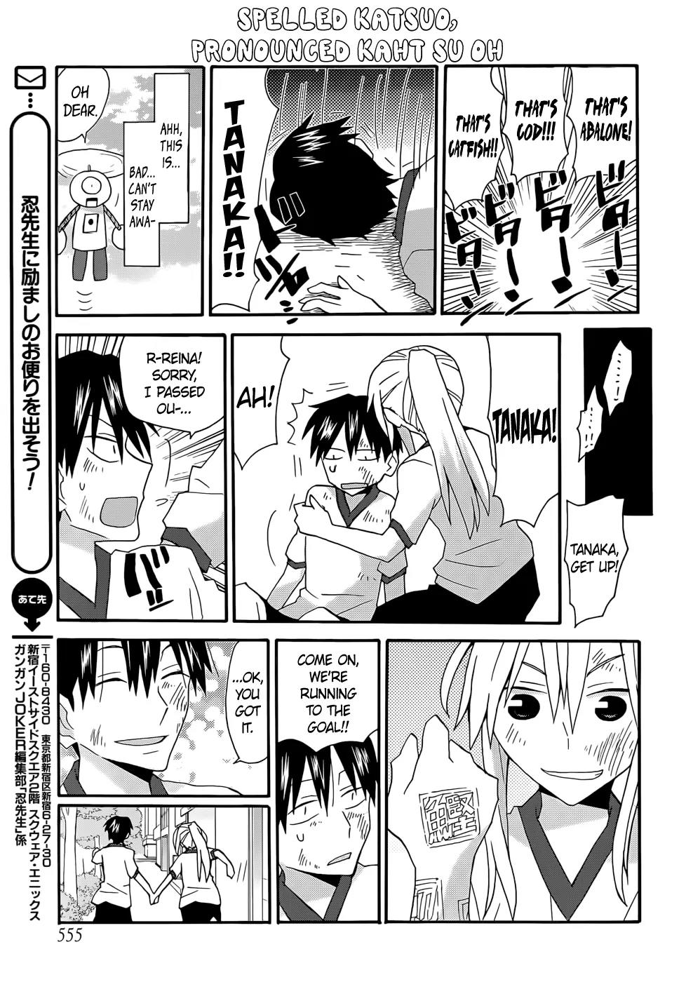 Yandere Kanojo Chapter 51 page 13 - Chapter 51: Doubles Marathon, That Is, The Grueling School Event, Part 2