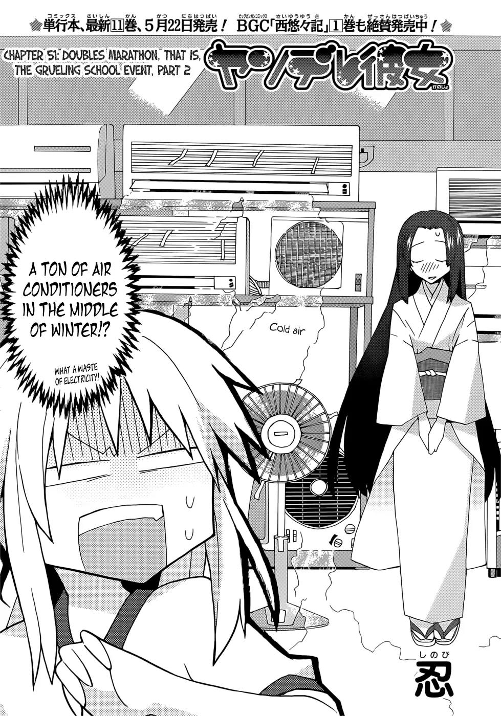 Yandere Kanojo Chapter 51 page 2 - Chapter 51: Doubles Marathon, That Is, The Grueling School Event, Part 2