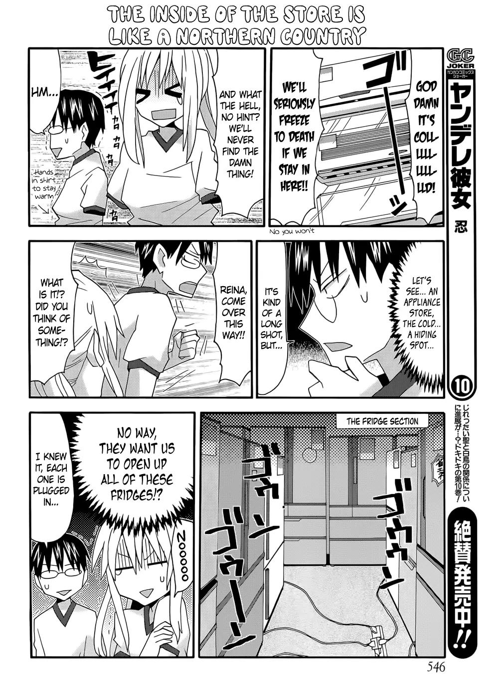 Yandere Kanojo Chapter 51 page 4 - Chapter 51: Doubles Marathon, That Is, The Grueling School Event, Part 2