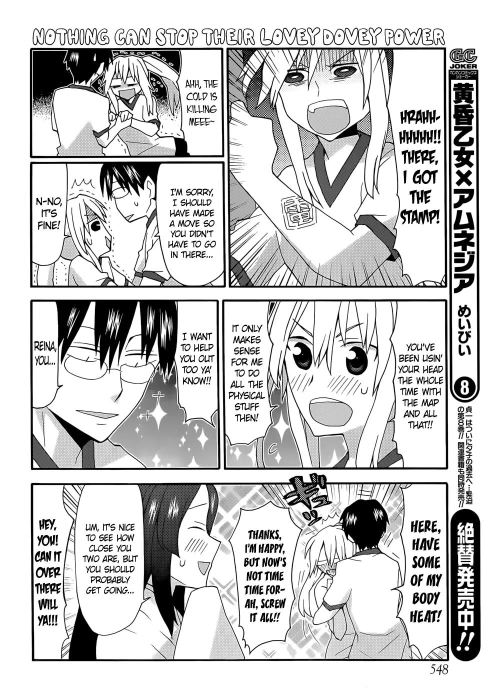 Yandere Kanojo Chapter 51 page 6 - Chapter 51: Doubles Marathon, That Is, The Grueling School Event, Part 2