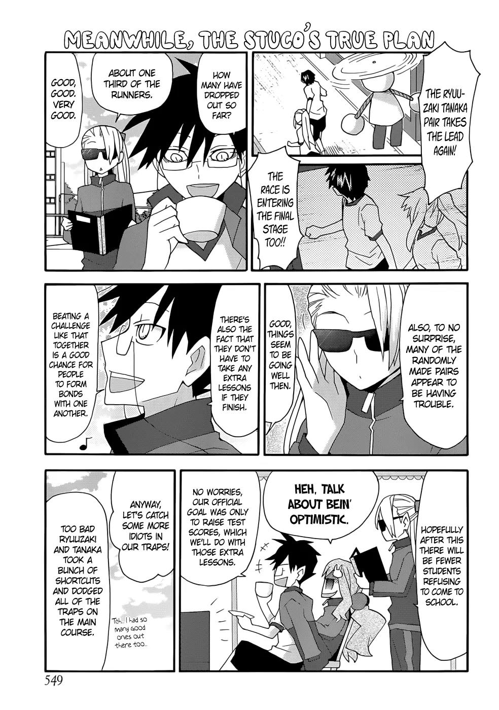 Yandere Kanojo Chapter 51 page 7 - Chapter 51: Doubles Marathon, That Is, The Grueling School Event, Part 2