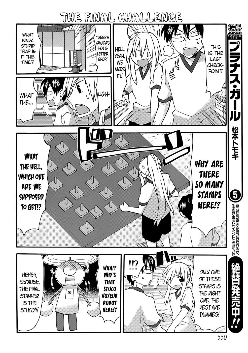 Yandere Kanojo Chapter 51 page 8 - Chapter 51: Doubles Marathon, That Is, The Grueling School Event, Part 2