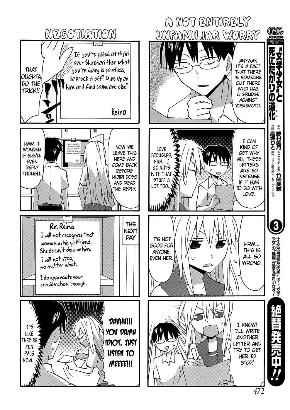 Yandere Kanojo Chapter 53 page 10 - Chapter 53: A Letter, That Is, Tidings From a Mysterious Person