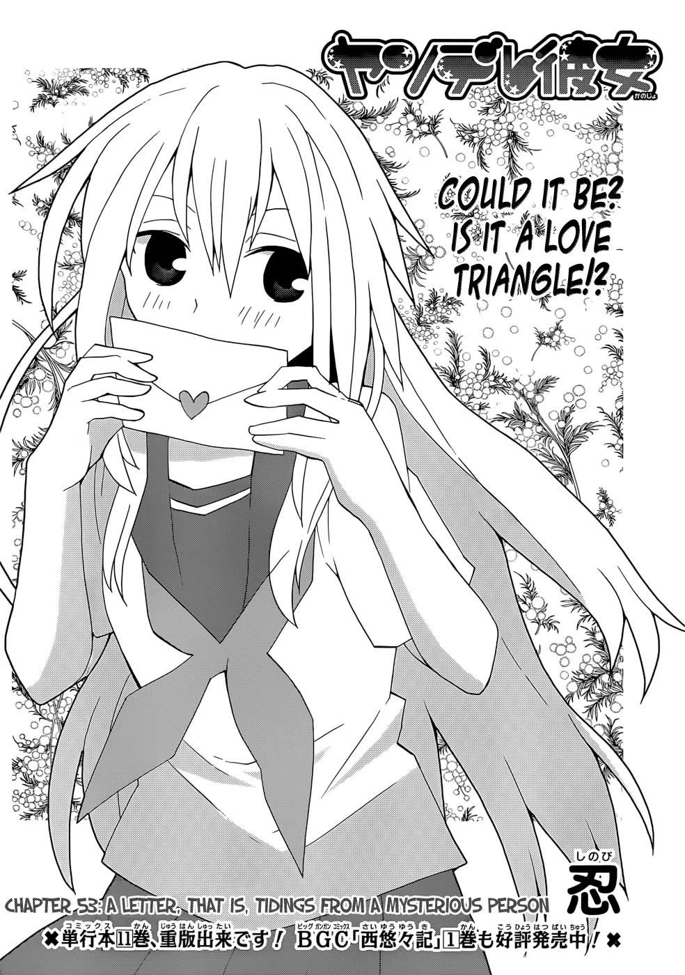 Yandere Kanojo Chapter 53 page 2 - Chapter 53: A Letter, That Is, Tidings From a Mysterious Person