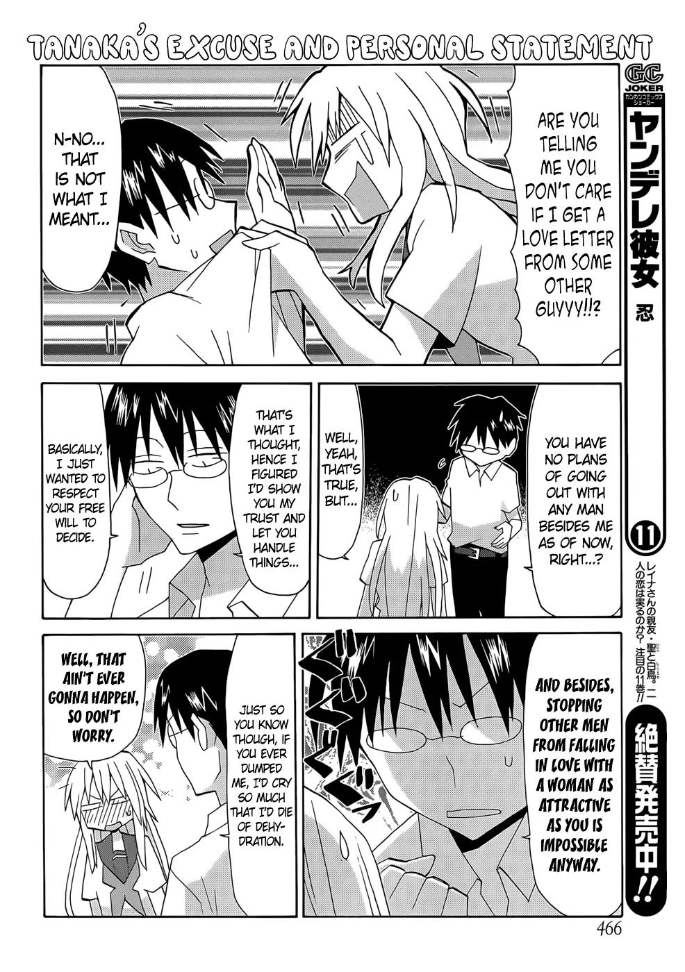 Yandere Kanojo Chapter 53 page 4 - Chapter 53: A Letter, That Is, Tidings From a Mysterious Person