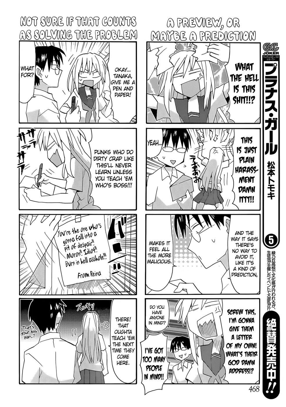 Yandere Kanojo Chapter 53 page 6 - Chapter 53: A Letter, That Is, Tidings From a Mysterious Person