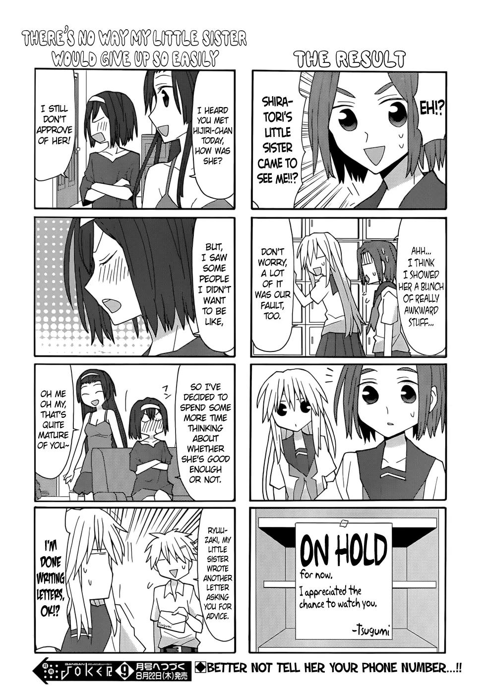 Yandere Kanojo Chapter 54 page 14 - Chapter 54: Little Sister Tsugumi, That Is, A Critical Brocon
