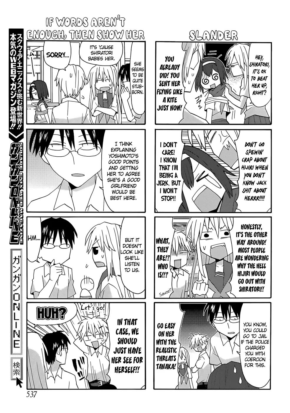 Yandere Kanojo Chapter 54 page 5 - Chapter 54: Little Sister Tsugumi, That Is, A Critical Brocon