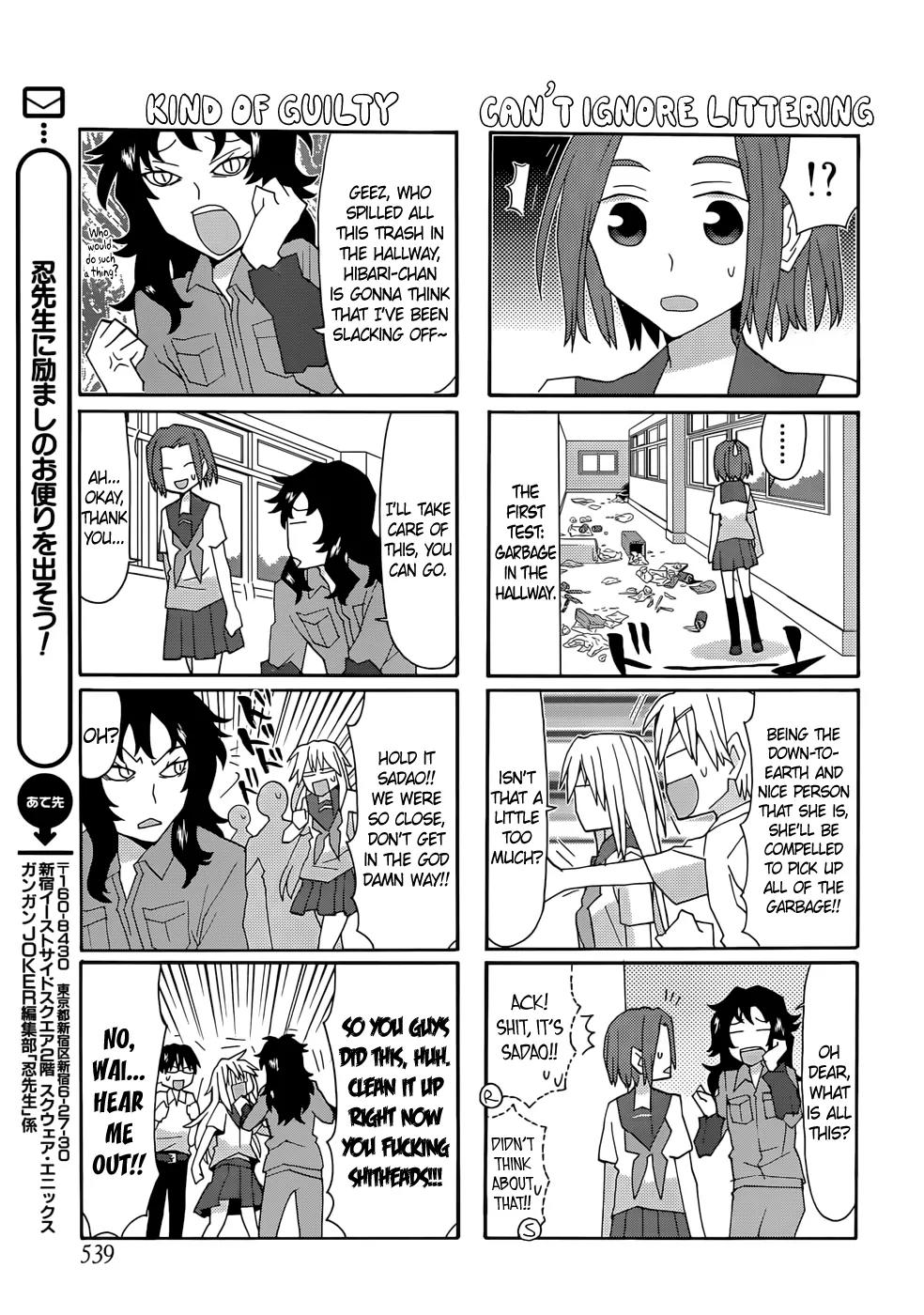 Yandere Kanojo Chapter 54 page 7 - Chapter 54: Little Sister Tsugumi, That Is, A Critical Brocon