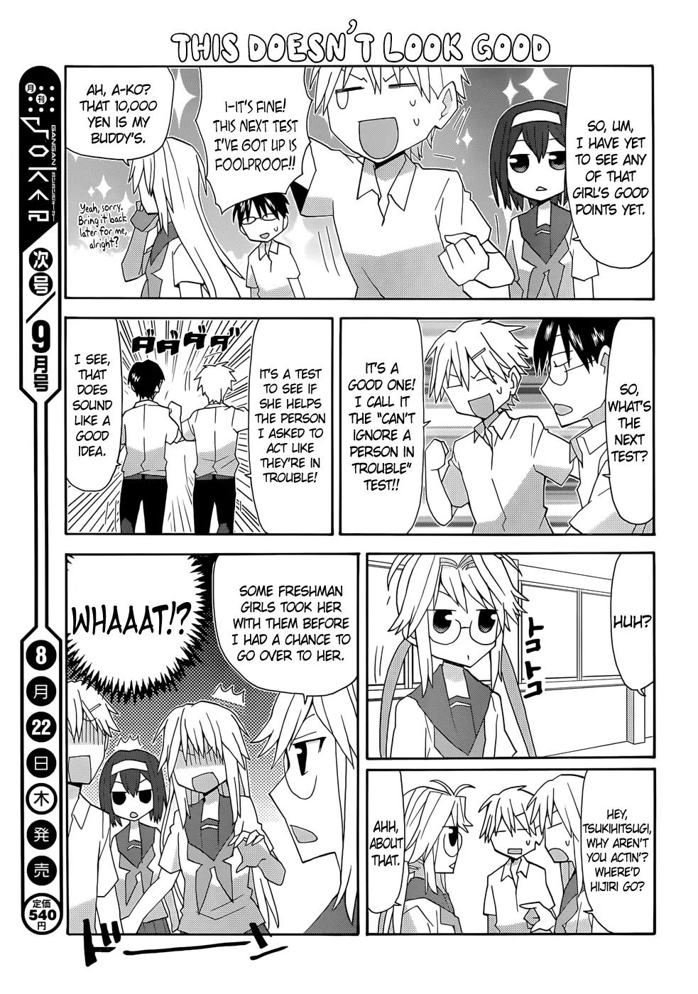 Yandere Kanojo Chapter 54 page 9 - Chapter 54: Little Sister Tsugumi, That Is, A Critical Brocon