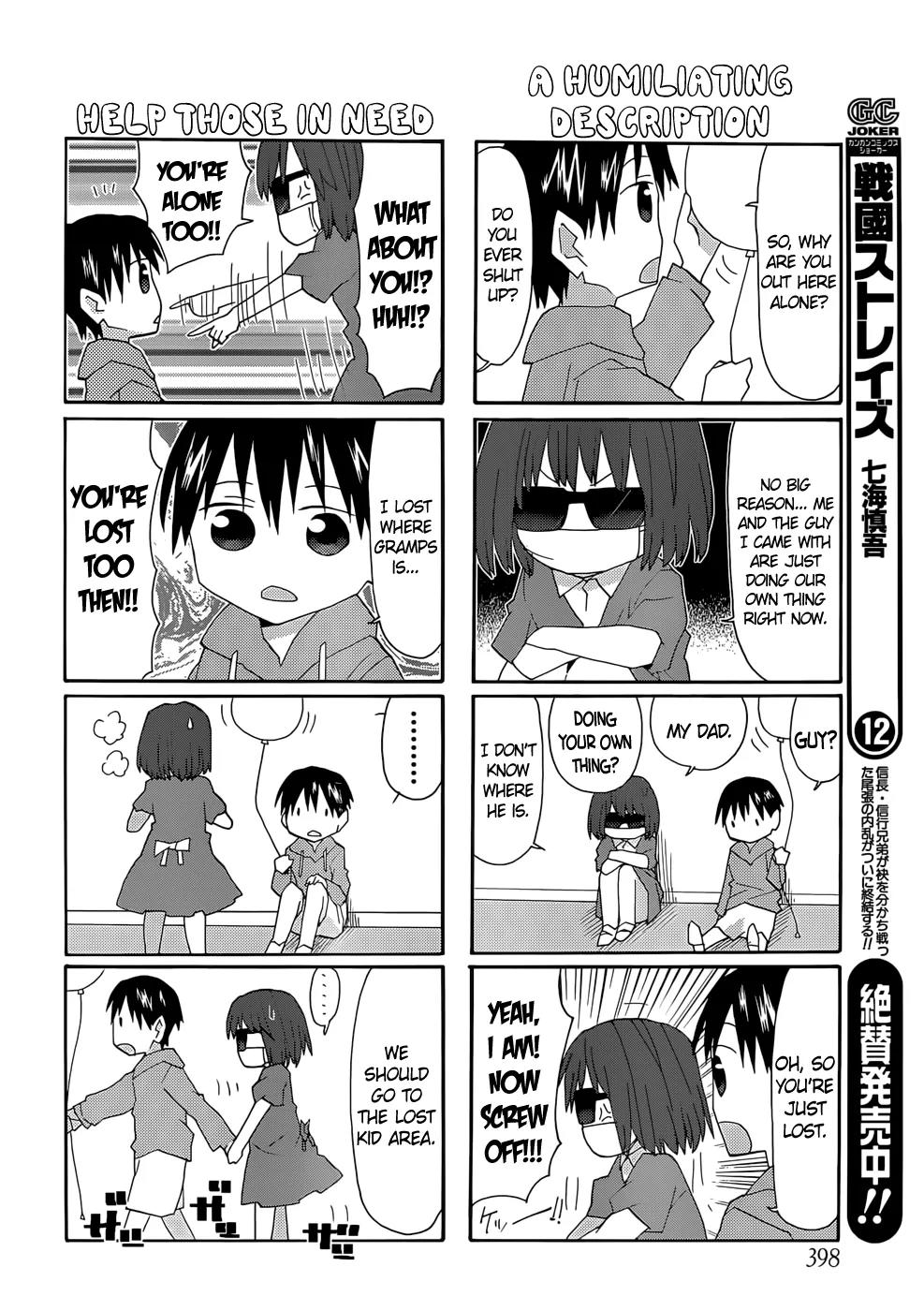 Yandere Kanojo Chapter 55 page 10 - Chapter 55: Cracker Man Show, That Is, A Childhood Encounter
