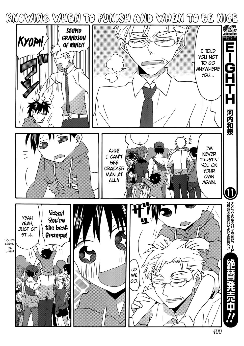 Yandere Kanojo Chapter 55 page 12 - Chapter 55: Cracker Man Show, That Is, A Childhood Encounter