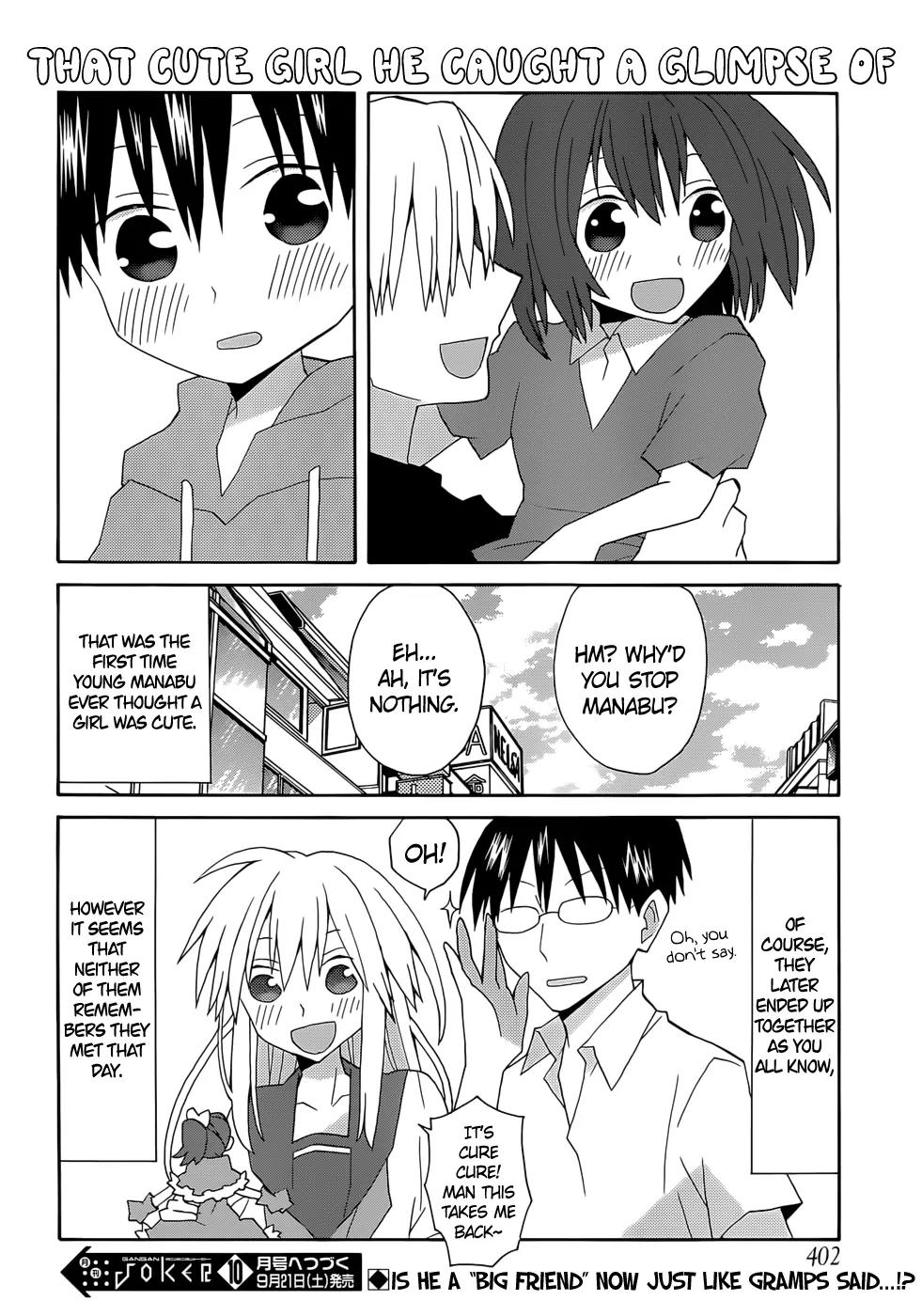 Yandere Kanojo Chapter 55 page 14 - Chapter 55: Cracker Man Show, That Is, A Childhood Encounter