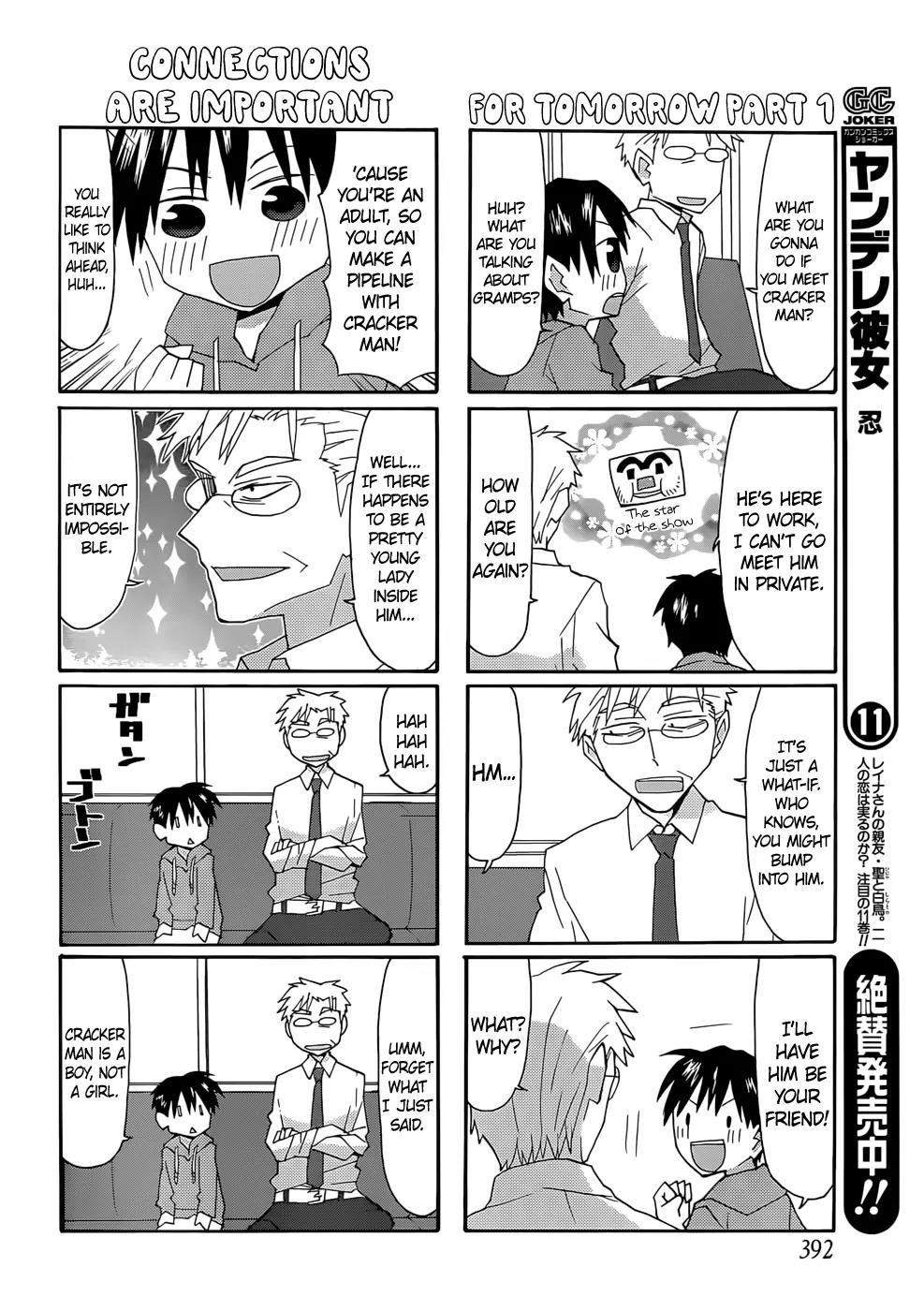 Yandere Kanojo Chapter 55 page 4 - Chapter 55: Cracker Man Show, That Is, A Childhood Encounter