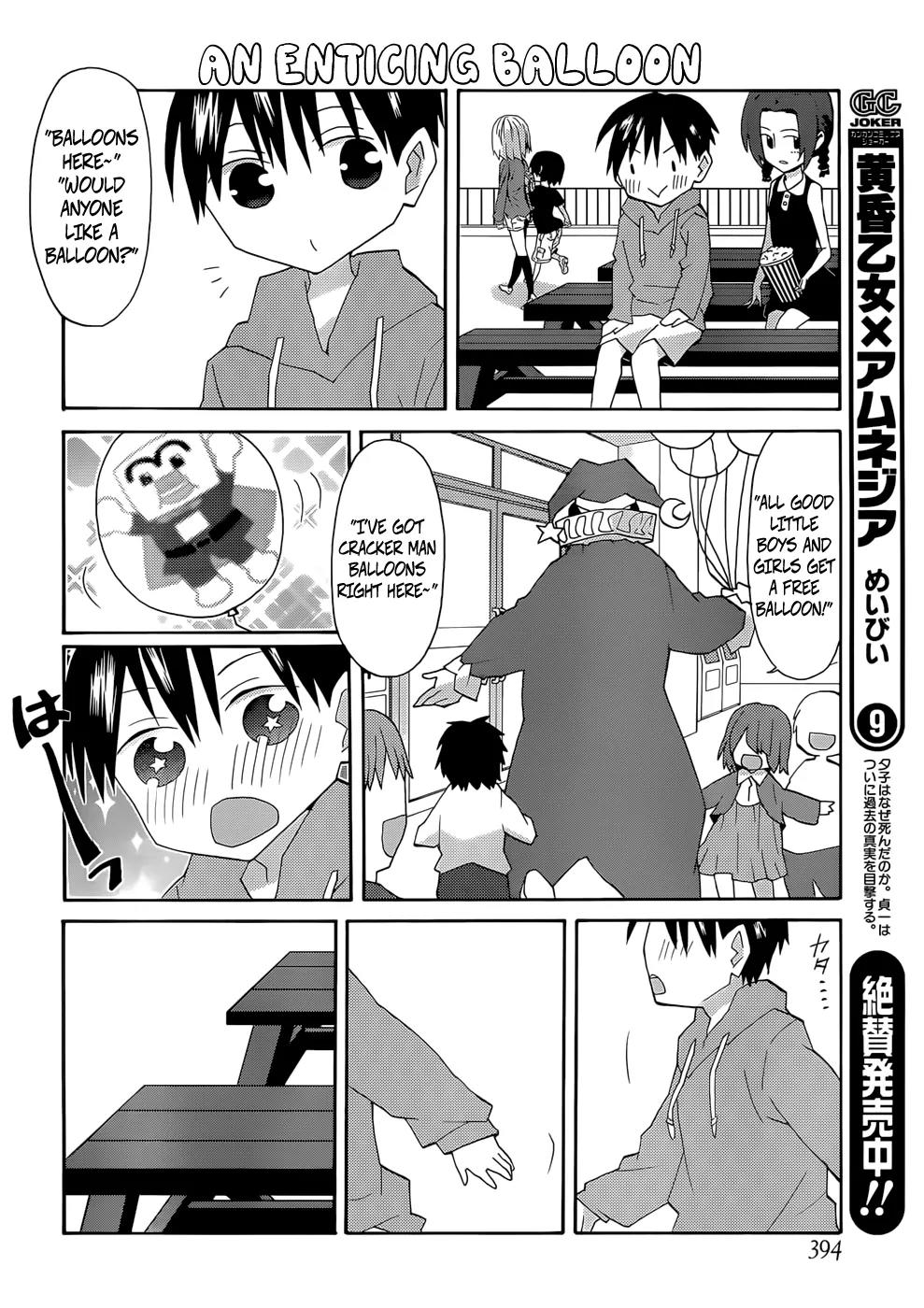 Yandere Kanojo Chapter 55 page 6 - Chapter 55: Cracker Man Show, That Is, A Childhood Encounter