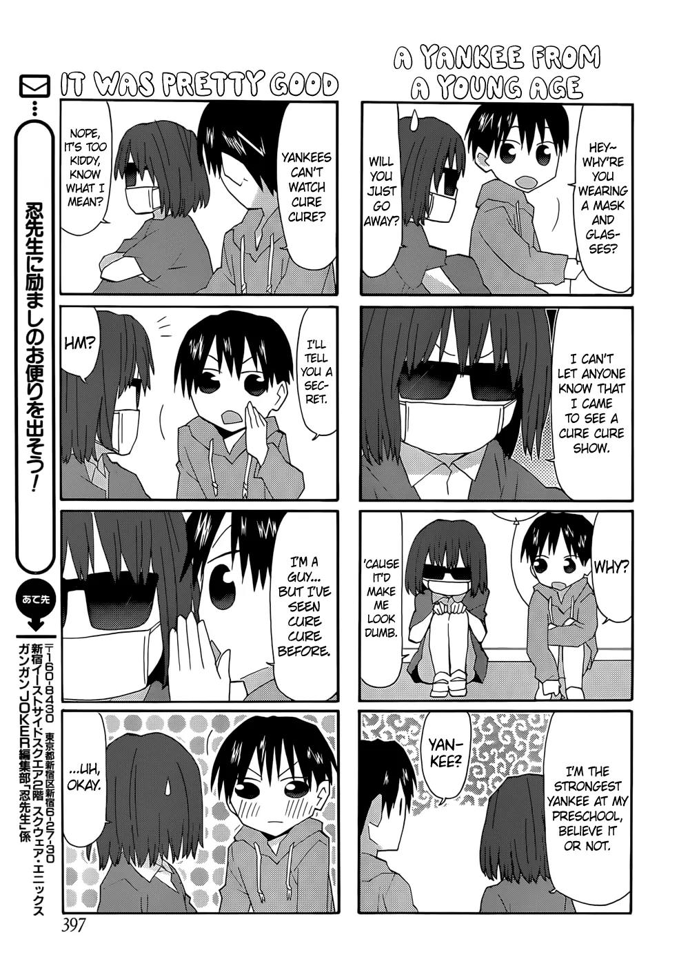Yandere Kanojo Chapter 55 page 9 - Chapter 55: Cracker Man Show, That Is, A Childhood Encounter