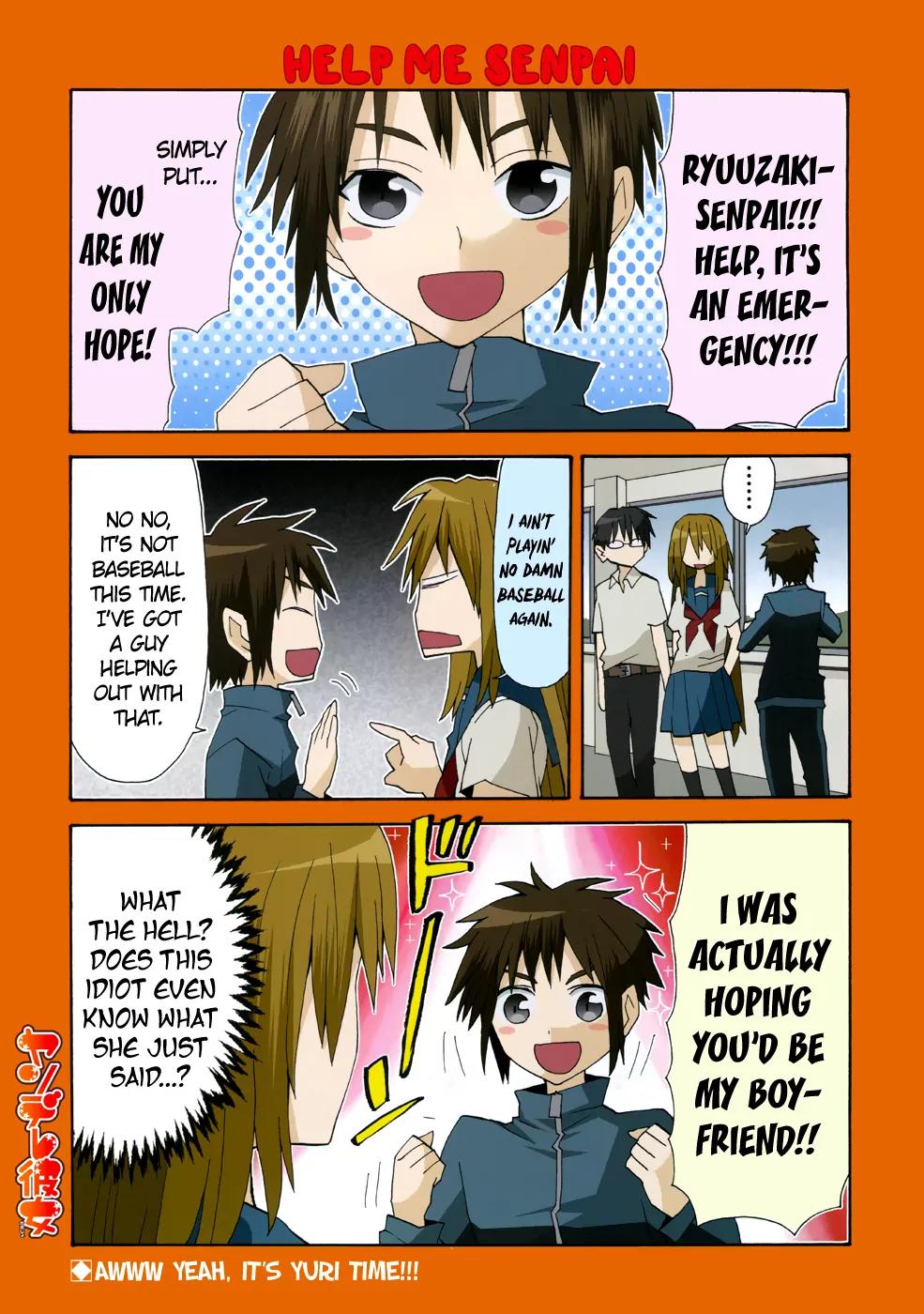 Yandere Kanojo Chapter 56 page 1 - Chapter 56: Komachi's Boyfriend, That Is, A Pretty New Face