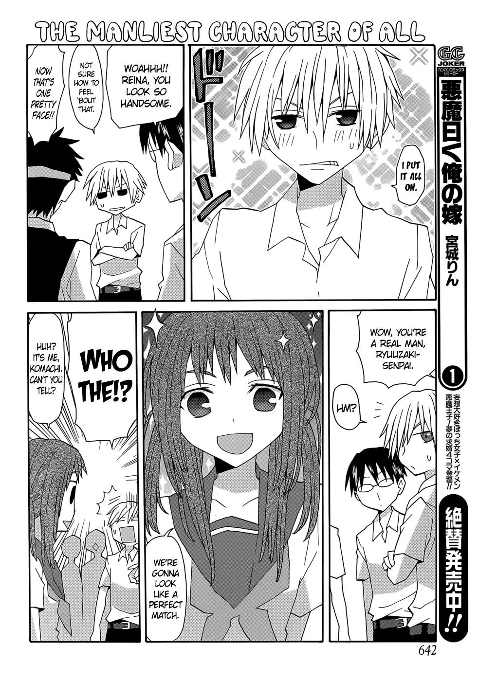 Yandere Kanojo Chapter 56 page 7 - Chapter 56: Komachi's Boyfriend, That Is, A Pretty New Face