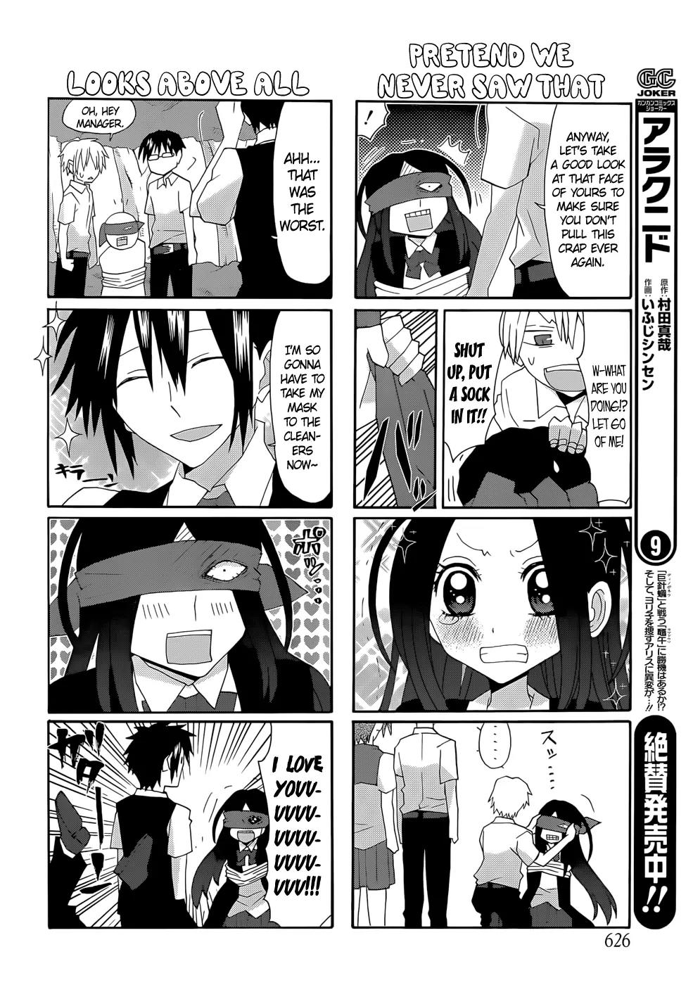 Yandere Kanojo Chapter 57 page 12 - Chapter 57: Approaching Danger, That Is, A Monster on the Attack
