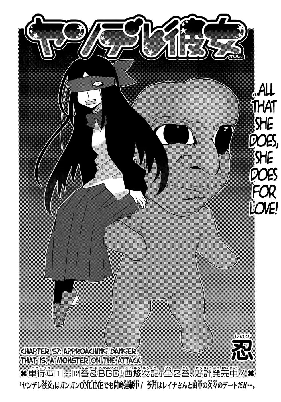Yandere Kanojo Chapter 57 page 2 - Chapter 57: Approaching Danger, That Is, A Monster on the Attack