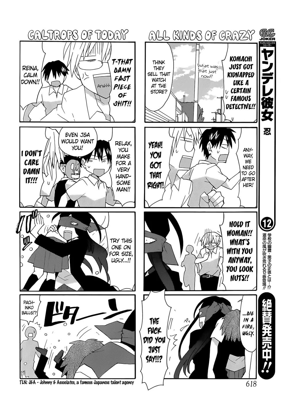 Yandere Kanojo Chapter 57 page 4 - Chapter 57: Approaching Danger, That Is, A Monster on the Attack