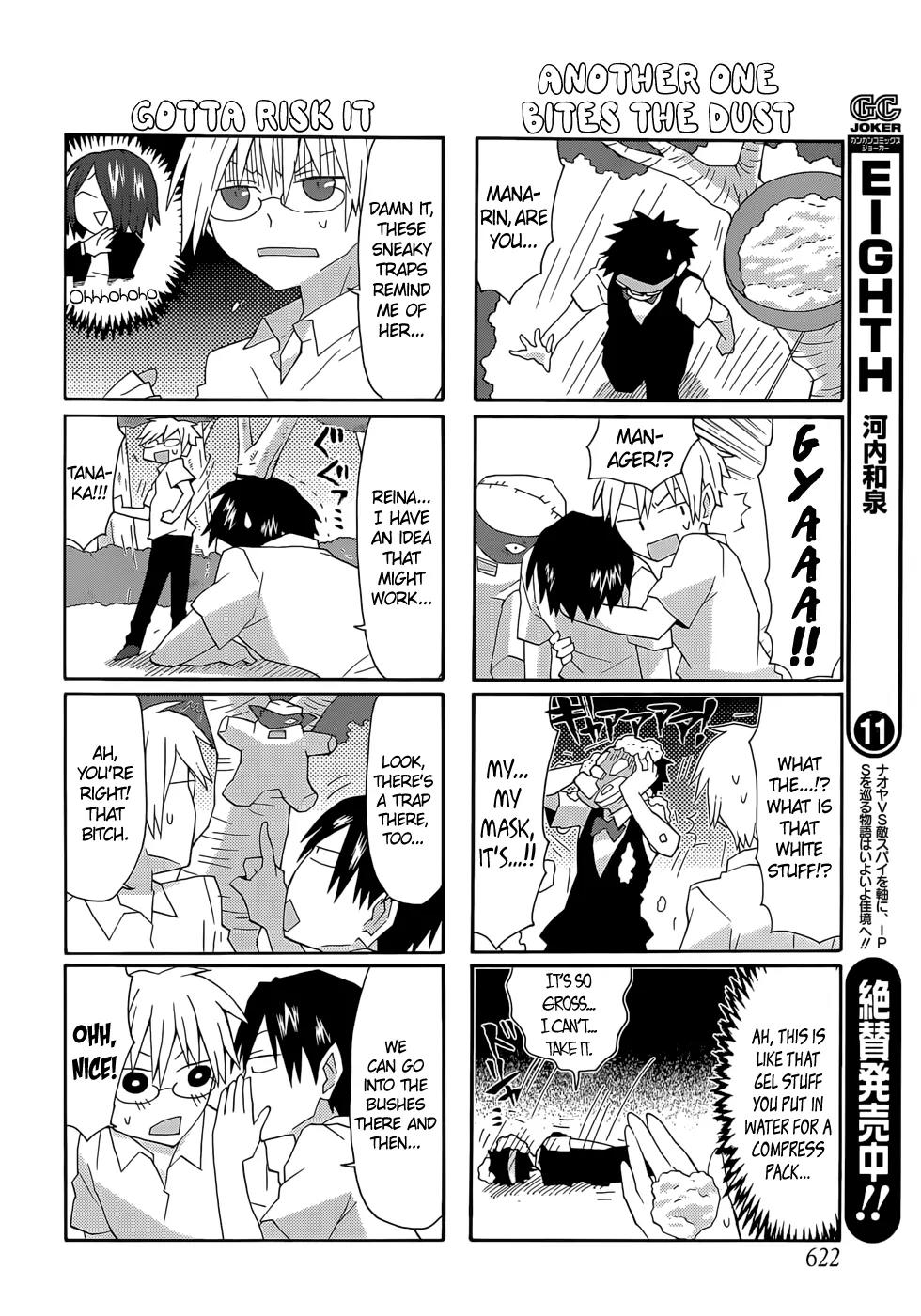 Yandere Kanojo Chapter 57 page 8 - Chapter 57: Approaching Danger, That Is, A Monster on the Attack