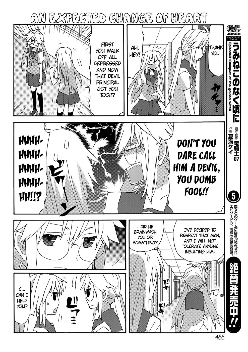 Yandere Kanojo Chapter 58 page 14 - Chapter 58: Garasu's Worry, That Is, An Invisible Power
