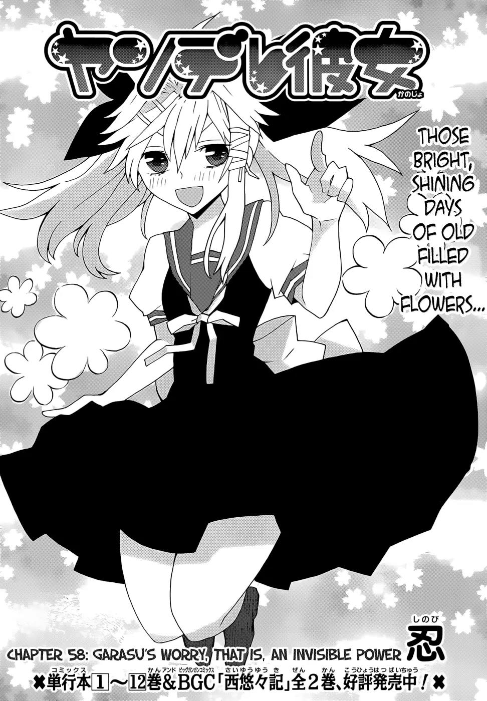 Yandere Kanojo Chapter 58 page 2 - Chapter 58: Garasu's Worry, That Is, An Invisible Power