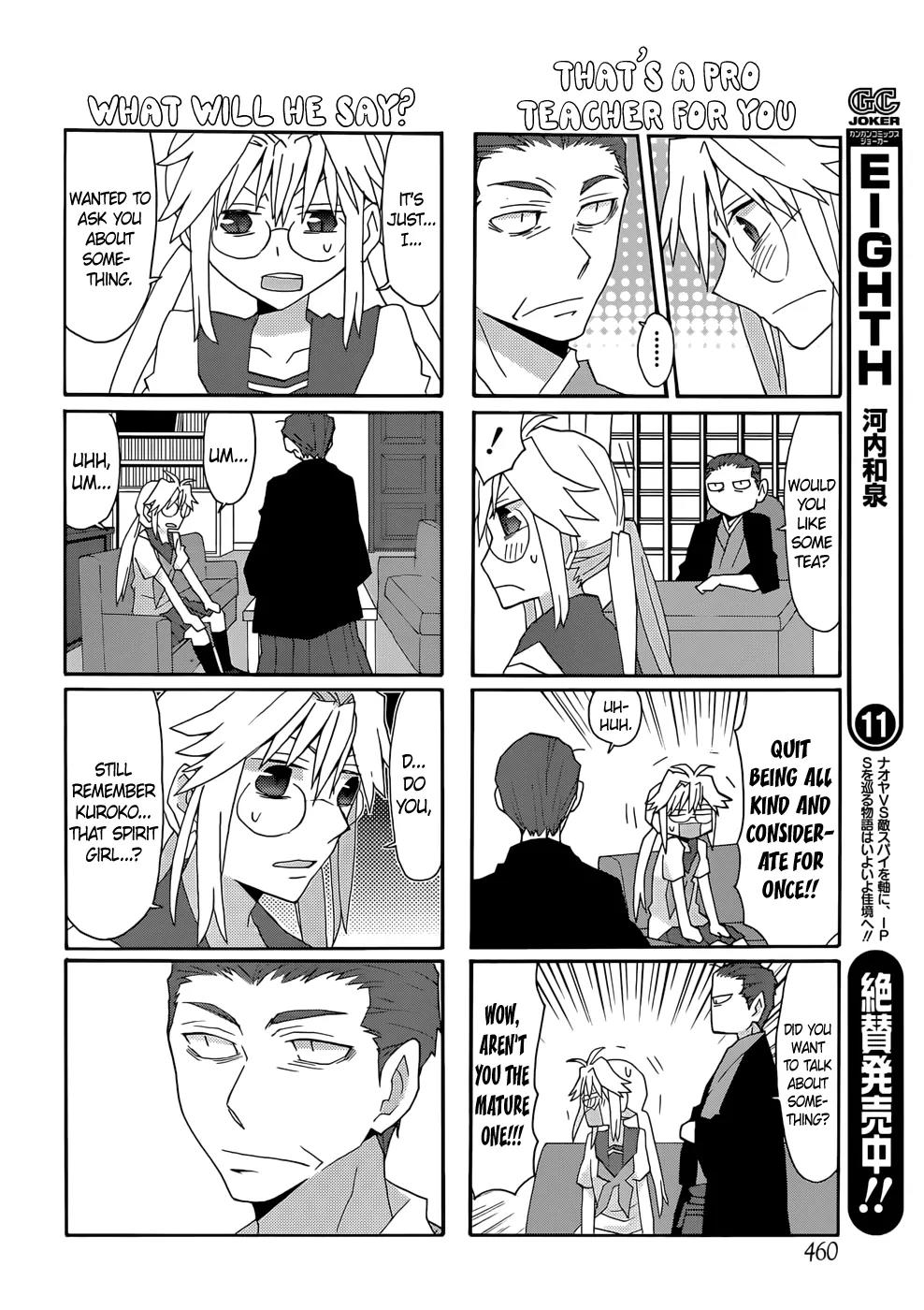 Yandere Kanojo Chapter 58 page 8 - Chapter 58: Garasu's Worry, That Is, An Invisible Power