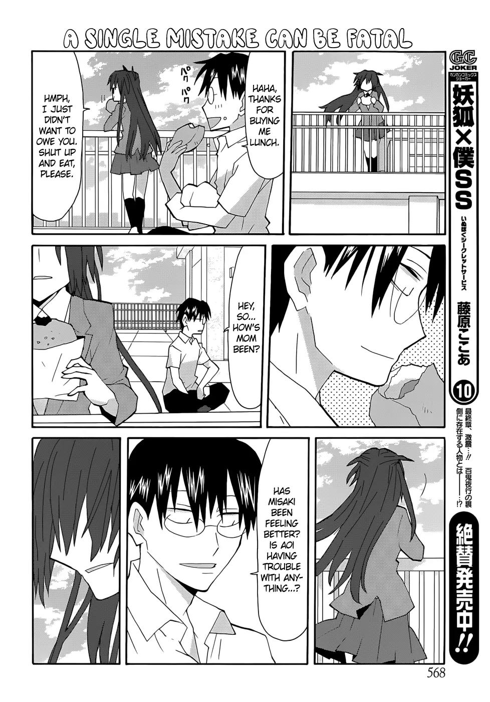 Yandere Kanojo Chapter 59 page 10 - Chapter 59: My Little Sister, That Is, She's Not That Cute
