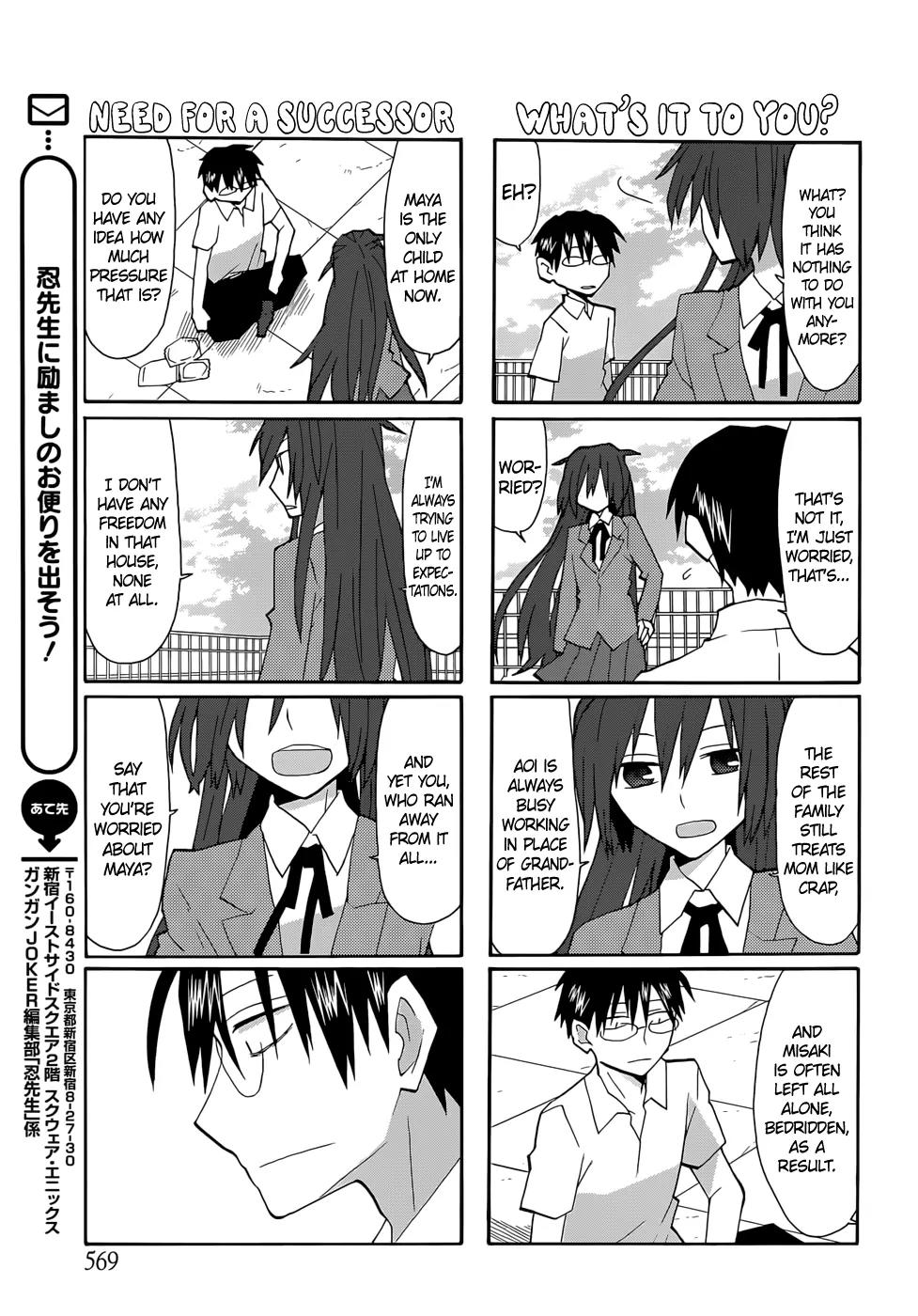 Yandere Kanojo Chapter 59 page 11 - Chapter 59: My Little Sister, That Is, She's Not That Cute