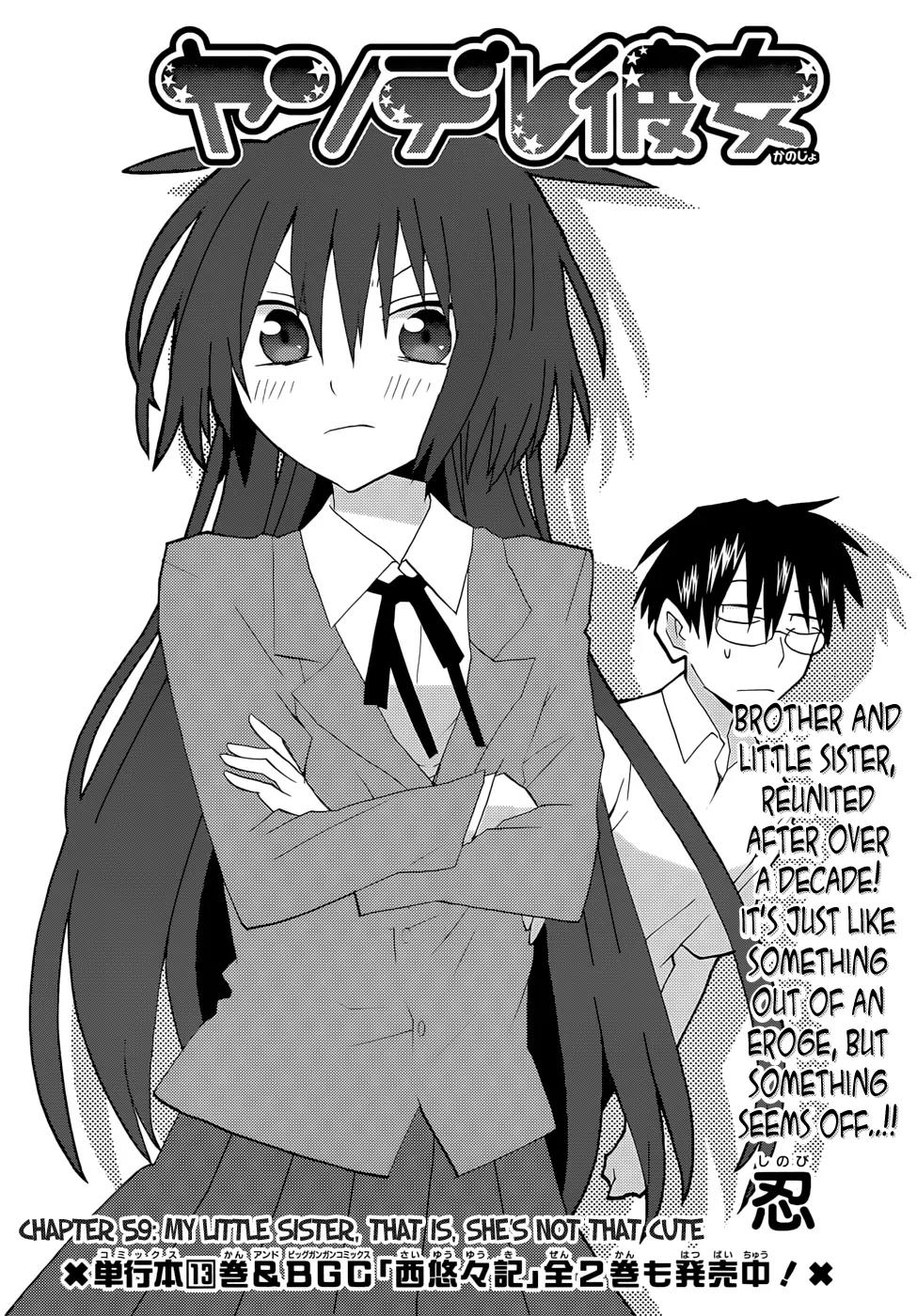 Yandere Kanojo Chapter 59 page 2 - Chapter 59: My Little Sister, That Is, She's Not That Cute