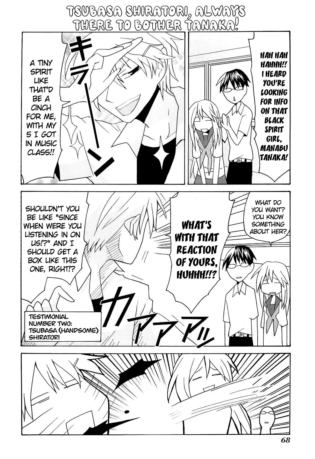 Yandere Kanojo Chapter 6 page 12 - Chapter 6: The Black Spirit Girl, That is, the First Half of the Ghost Story