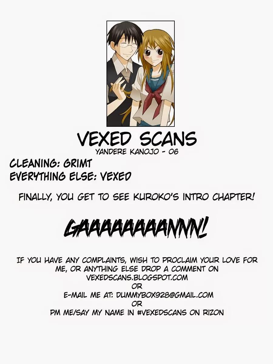 Yandere Kanojo Chapter 6 page 15 - Chapter 6: The Black Spirit Girl, That is, the First Half of the Ghost Story
