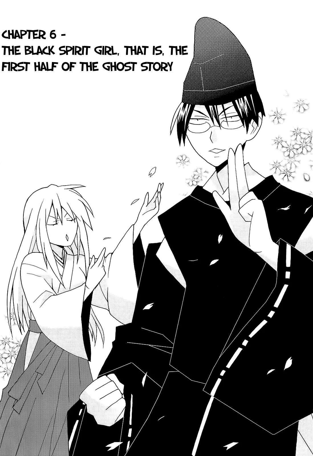 Yandere Kanojo Chapter 6 page 2 - Chapter 6: The Black Spirit Girl, That is, the First Half of the Ghost Story