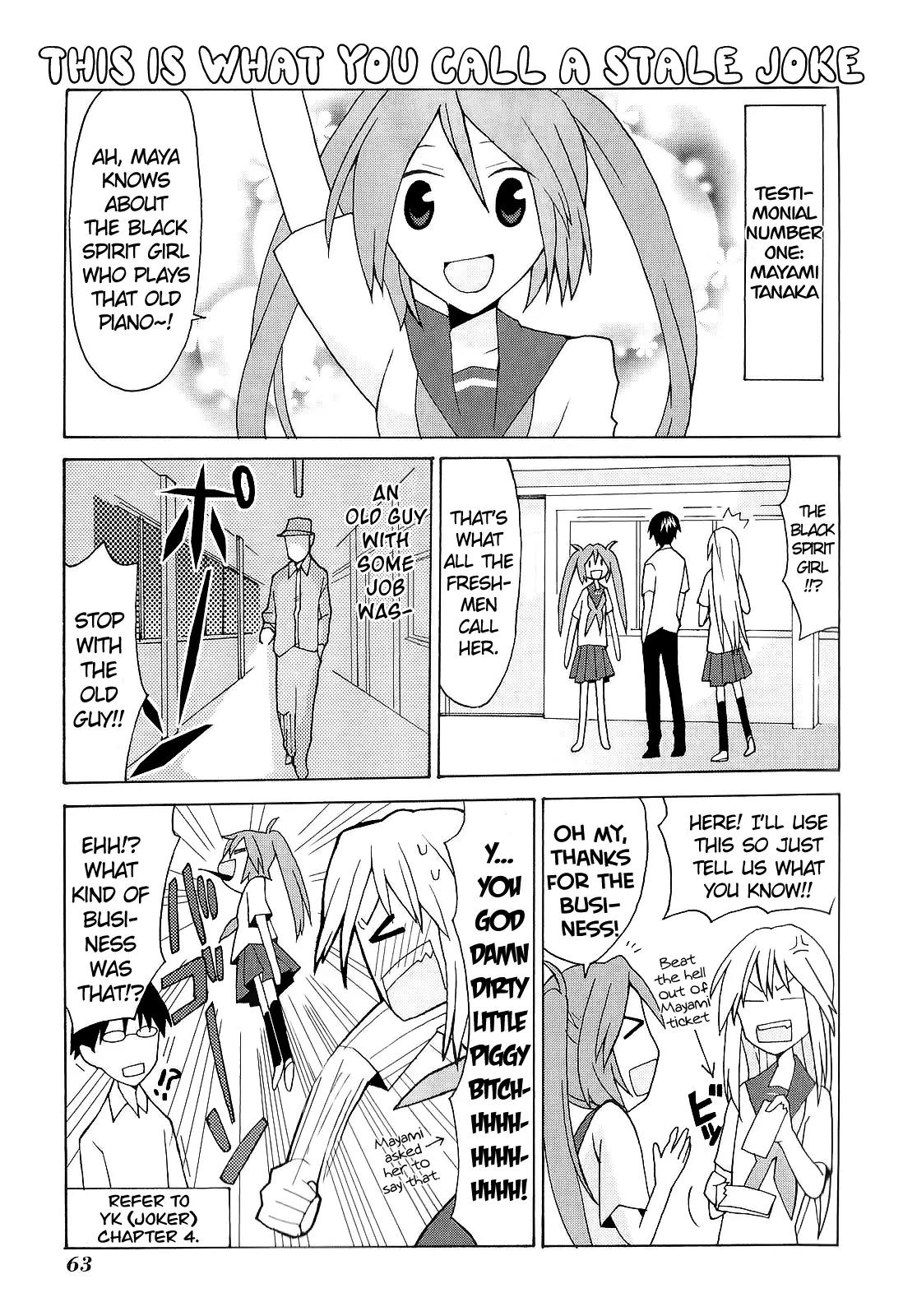 Yandere Kanojo Chapter 6 page 7 - Chapter 6: The Black Spirit Girl, That is, the First Half of the Ghost Story