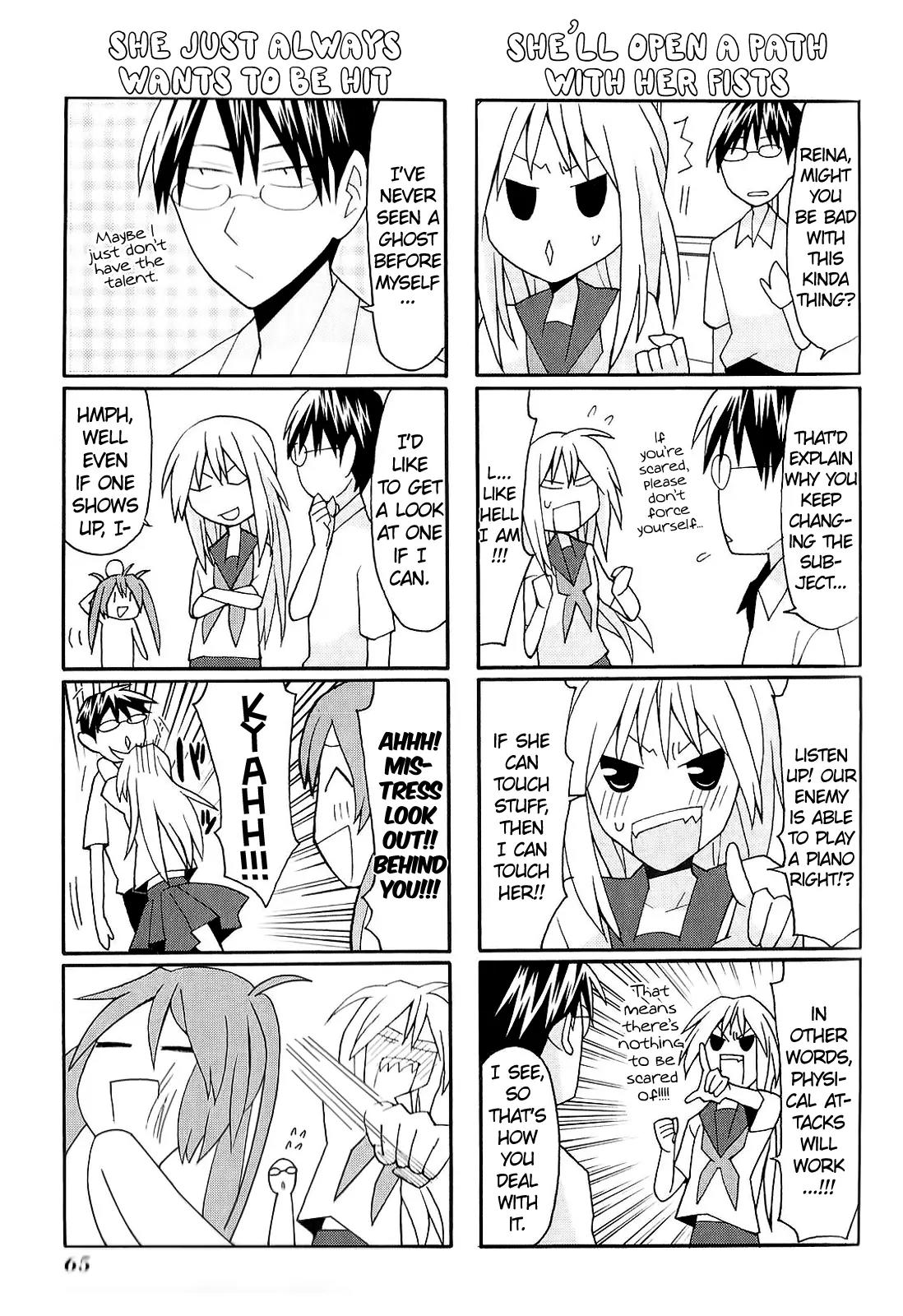 Yandere Kanojo Chapter 6 page 9 - Chapter 6: The Black Spirit Girl, That is, the First Half of the Ghost Story