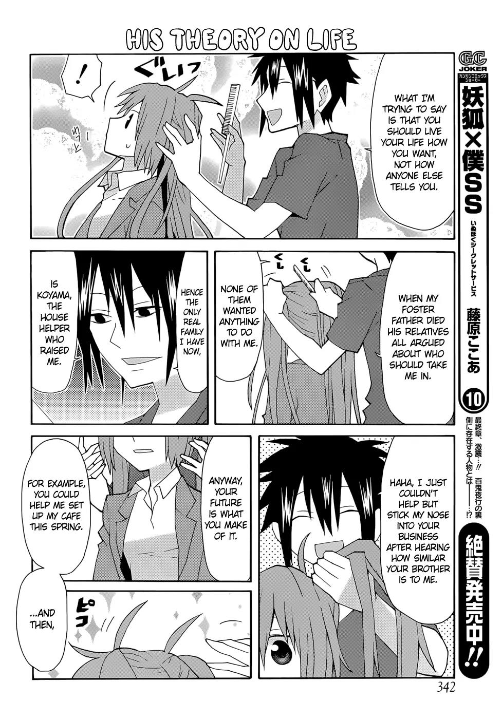 Yandere Kanojo Chapter 60 page 12 - Chapter 60: Their Past, That is, the Promise They Made That Day