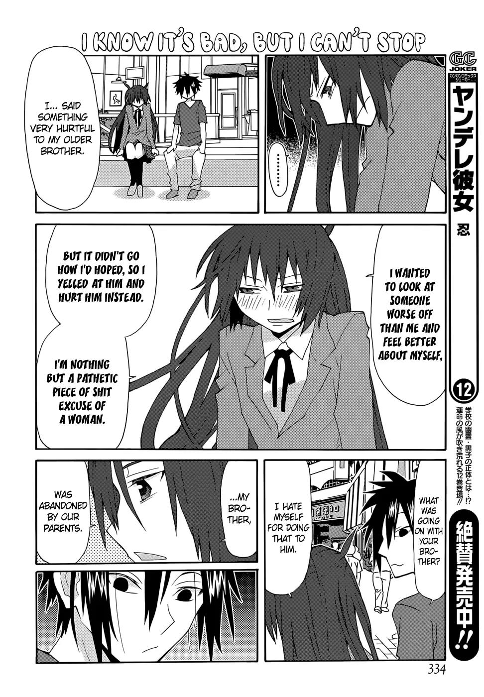 Yandere Kanojo Chapter 60 page 4 - Chapter 60: Their Past, That is, the Promise They Made That Day