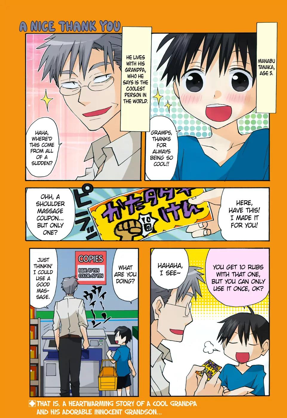 Yandere Kanojo Chapter 61 page 1 - Chapter 61: Azuma and Manabu