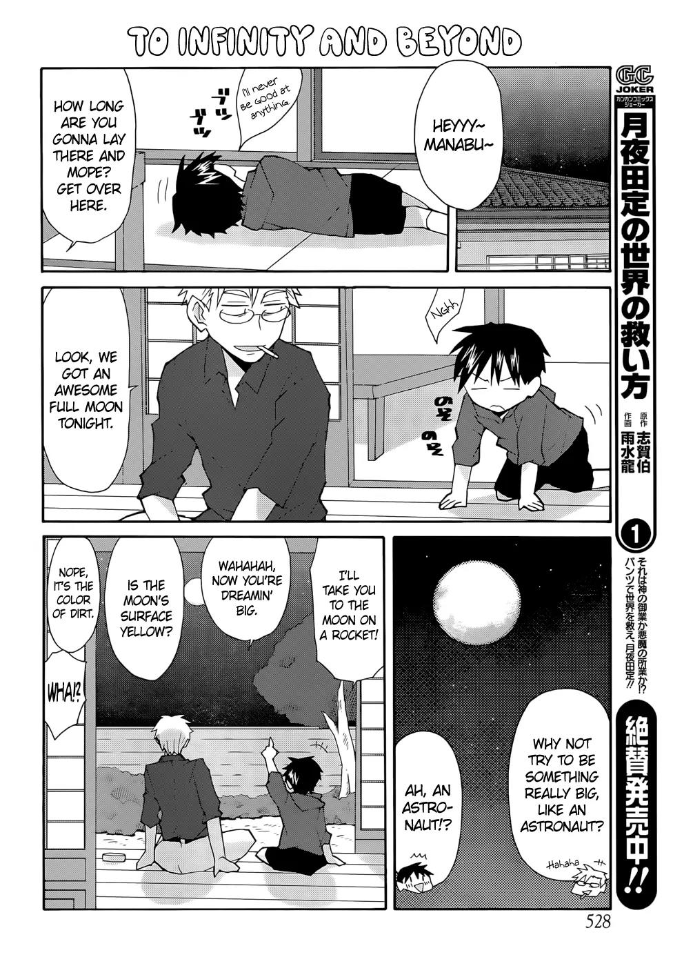 Yandere Kanojo Chapter 61 page 11 - Chapter 61: Azuma and Manabu