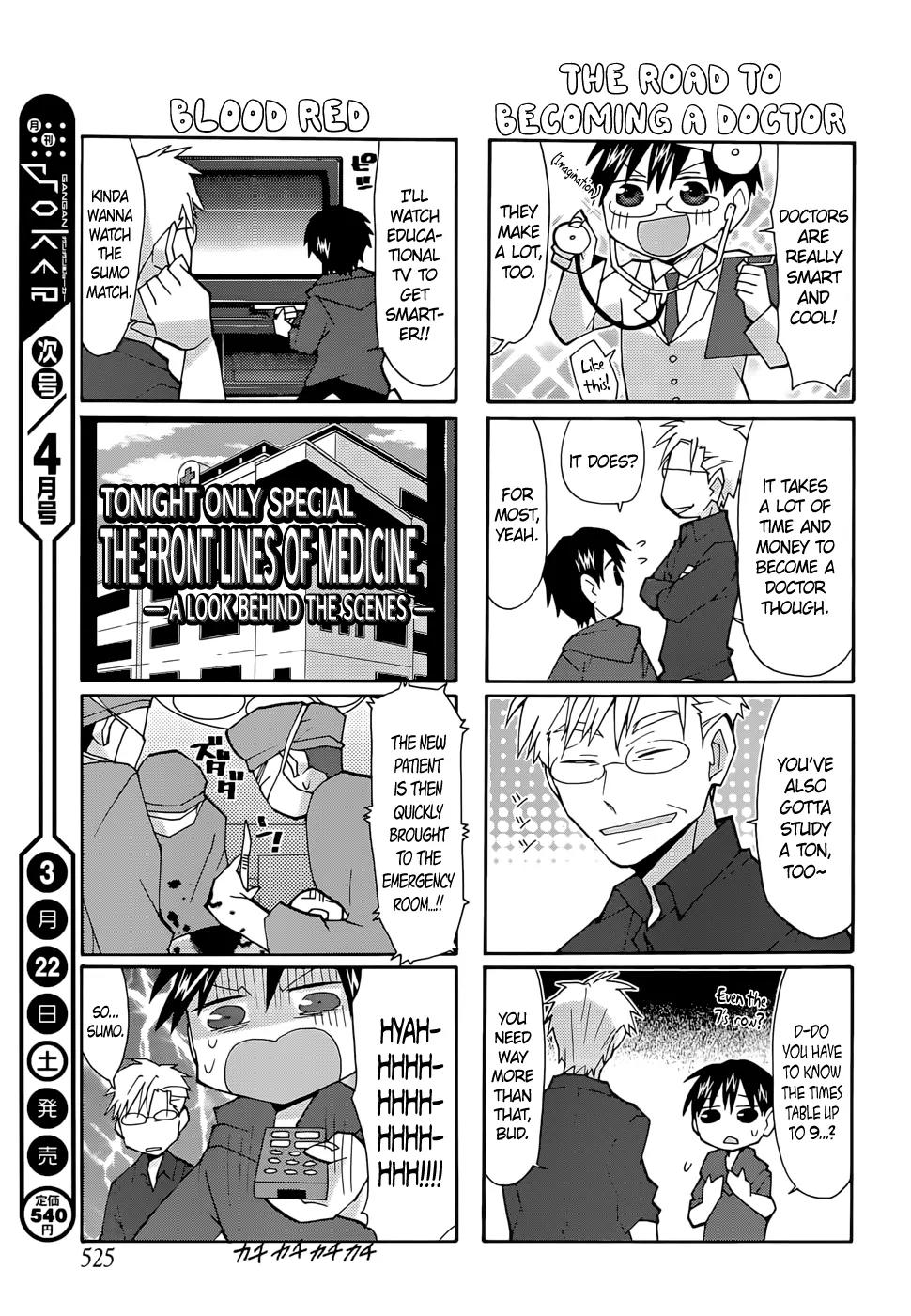 Yandere Kanojo Chapter 61 page 8 - Chapter 61: Azuma and Manabu