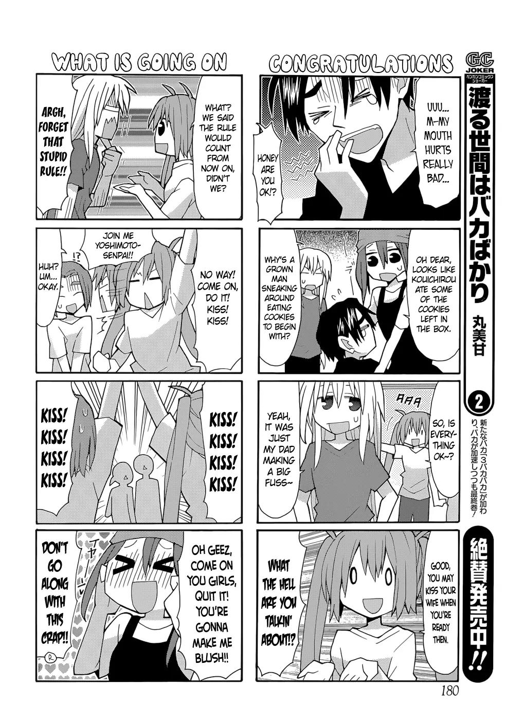 Yandere Kanojo Chapter 62 page 12 - Chapter 62: Sleepover, That Is, A Party For the Girls