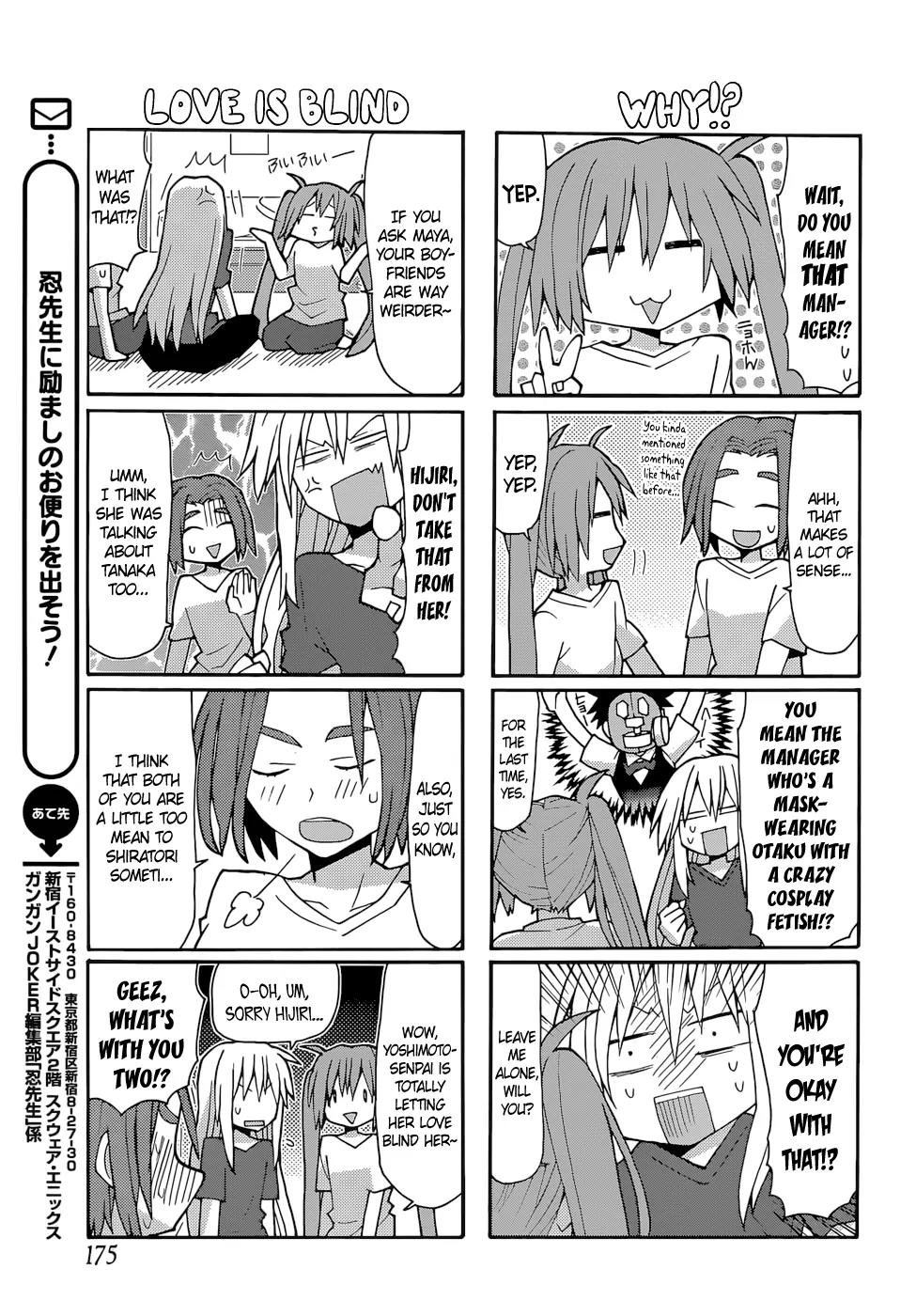 Yandere Kanojo Chapter 62 page 7 - Chapter 62: Sleepover, That Is, A Party For the Girls