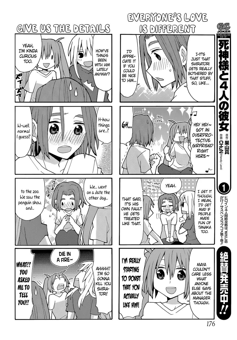 Yandere Kanojo Chapter 62 page 8 - Chapter 62: Sleepover, That Is, A Party For the Girls