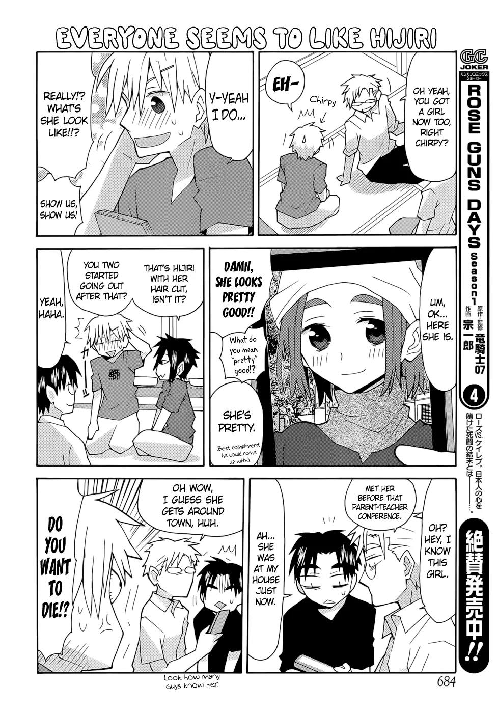 Yandere Kanojo Chapter 63 page 10 - Chapter 63: An All-Guy Sleepover, That Is, Chaos