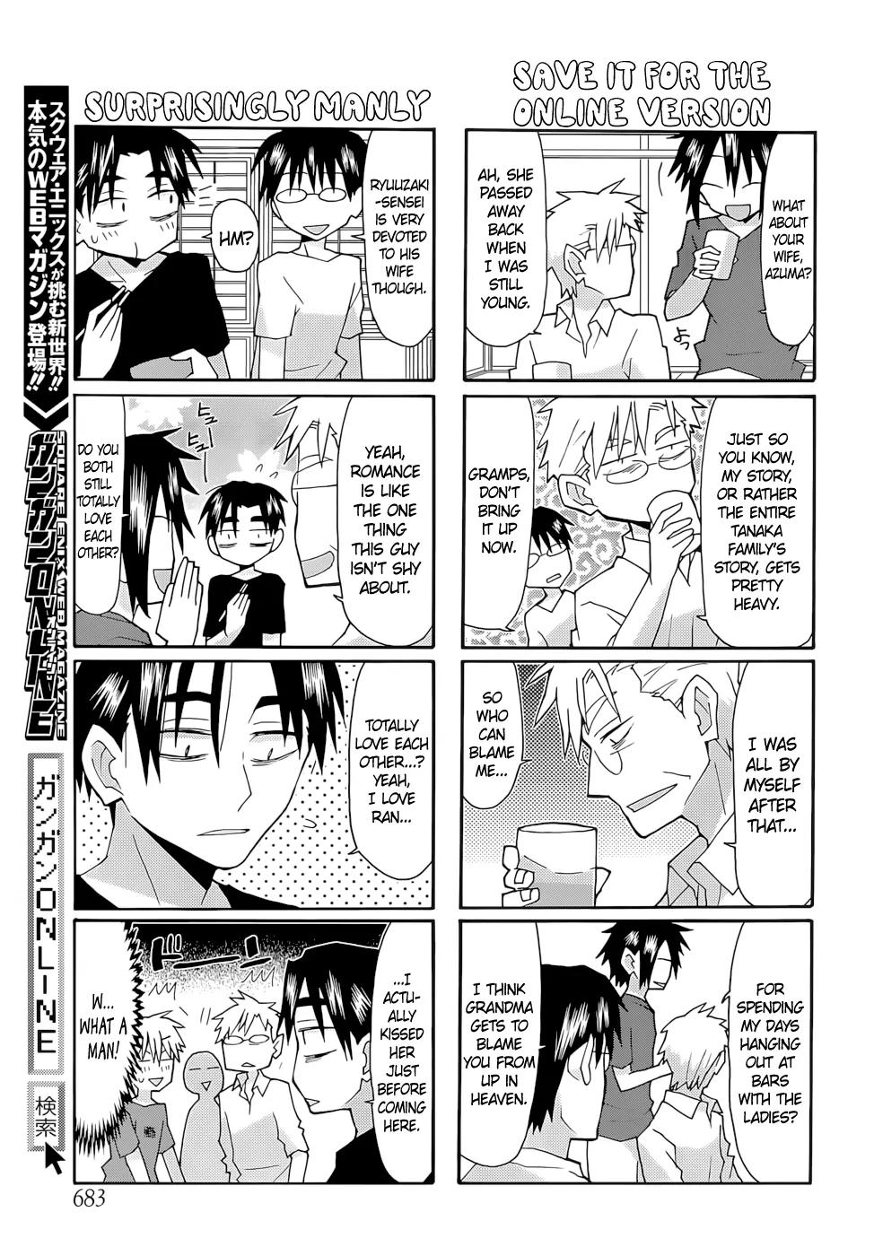 Yandere Kanojo Chapter 63 page 9 - Chapter 63: An All-Guy Sleepover, That Is, Chaos
