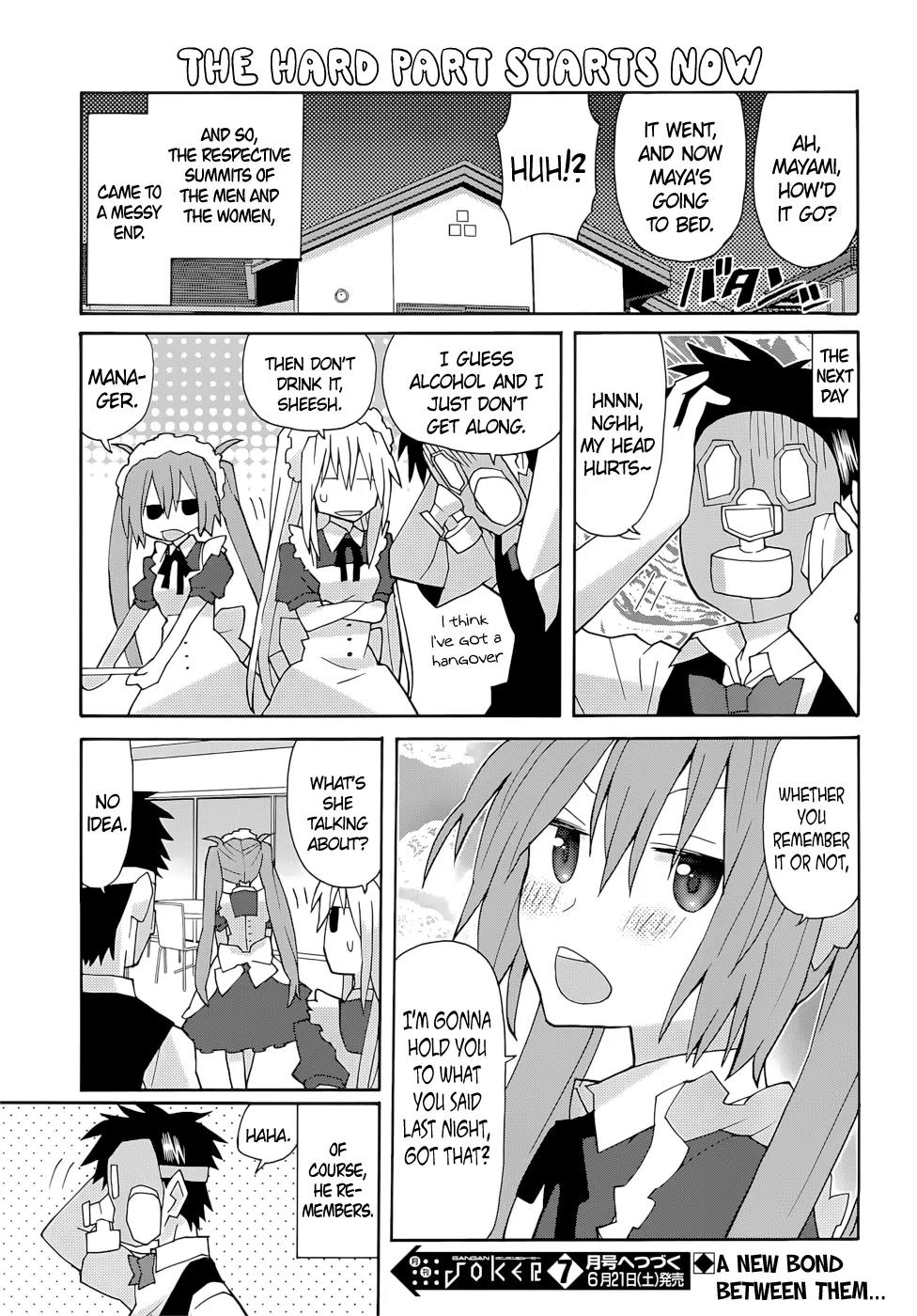 Yandere Kanojo Chapter 64 page 15 - Chapter 64: Mayami and the Manager, That Is, Mutual Love?