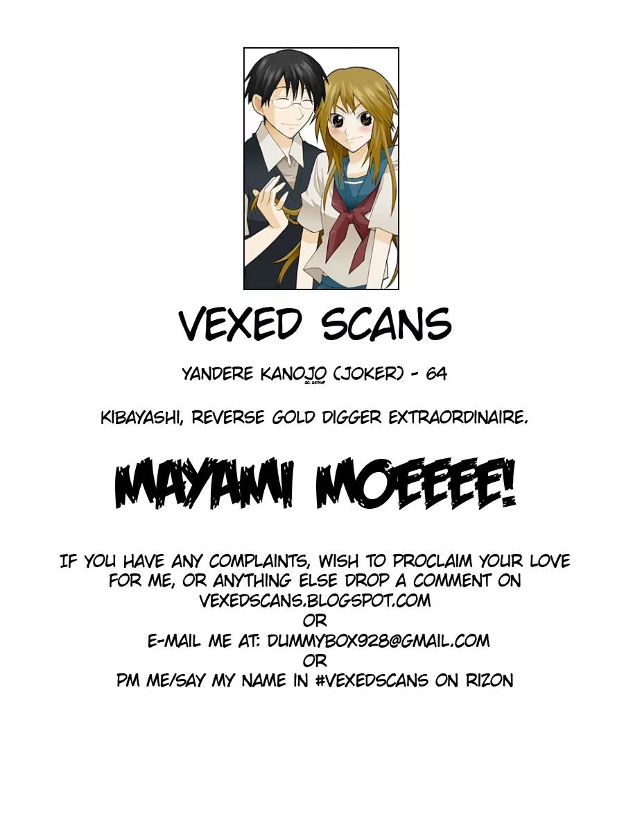 Yandere Kanojo Chapter 64 page 16 - Chapter 64: Mayami and the Manager, That Is, Mutual Love?